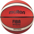 Мяч баскетбольный MOLTEN B5G2000 р.5